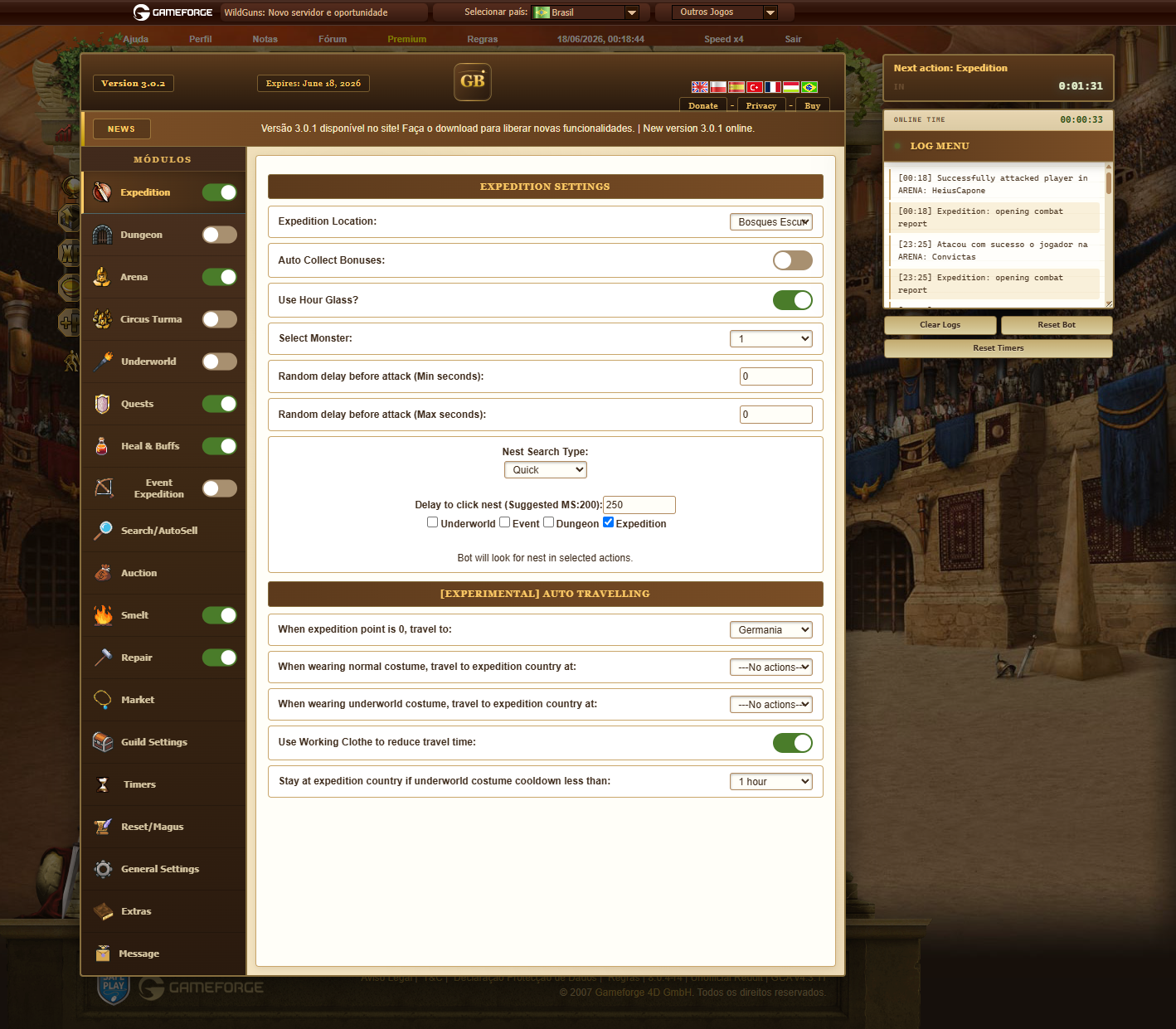 GladiusBot interface preview