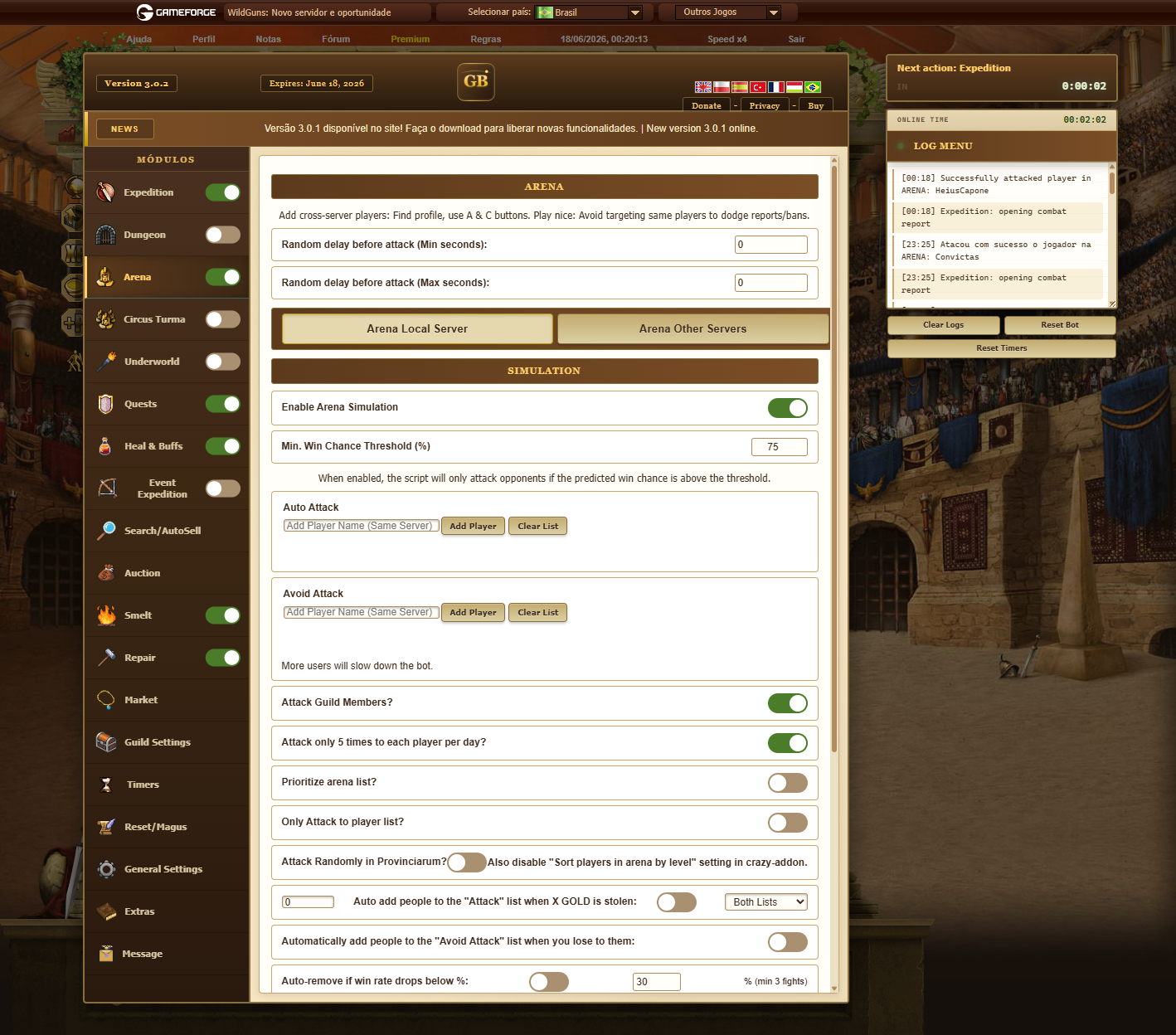 GladiusBot interface preview